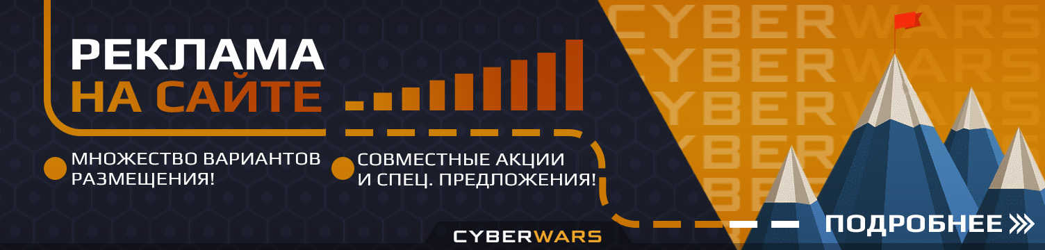 МНОЖЕСТВО ВАРИАНТОВ И СОВМЕСТНЫЕ АКЦИИ. ПОДРОБНЕЕ